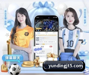 云顶集团的故事